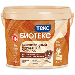 2L_EcoLaquer BIOTEKS_Glossy_front